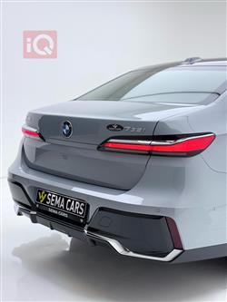 بي ام دبليو الفئة 7